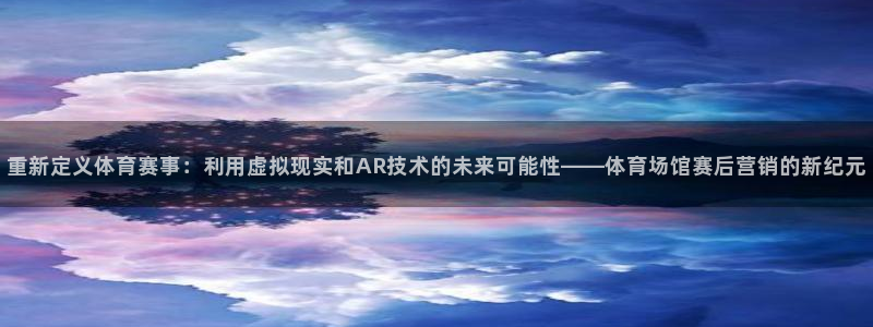 尊龙人生就是博菲律宾台子