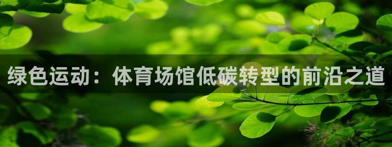 尊龙凯时不给提款