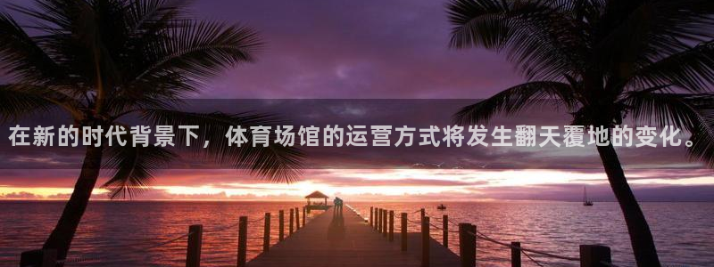 尊龙凯时捕鱼游戏能玩吗