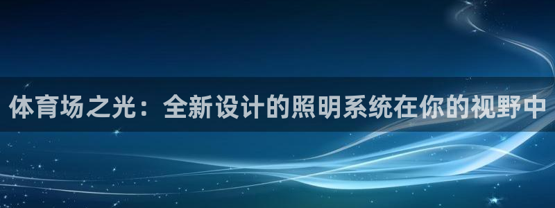 尊龙人生就是博旧