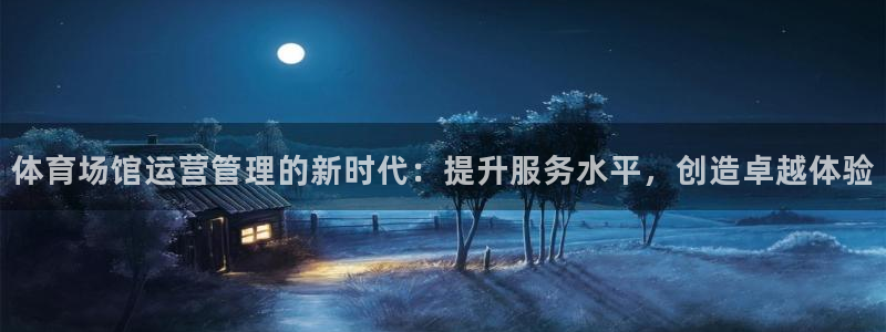 尊龙凯时返现