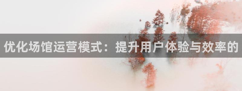 尊龙凯时老板