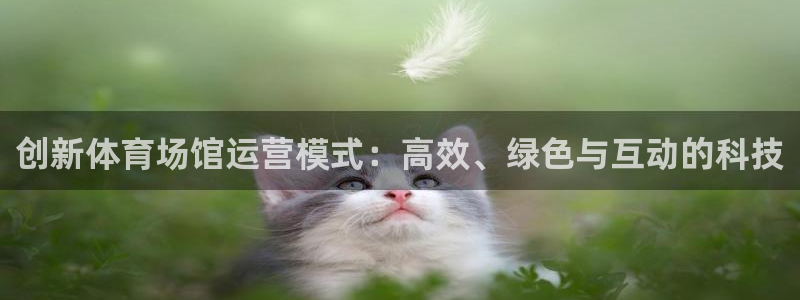 尊龙凯时官方网站下载
