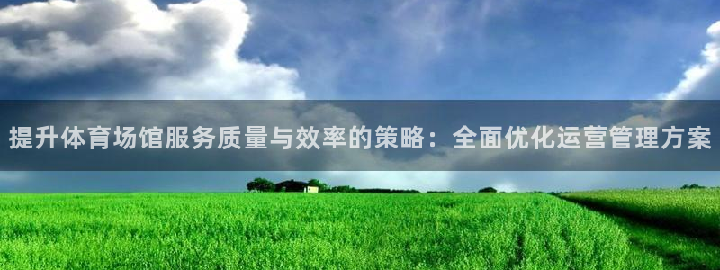 尊龙凯时产品种类