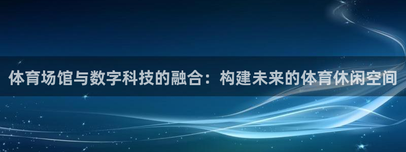 凯时官网联系方式