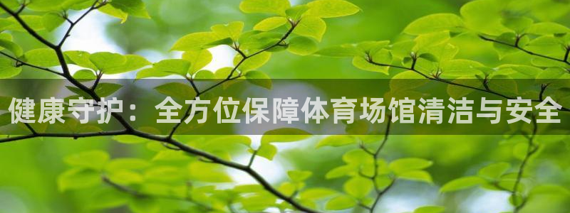 尊龙网平台
