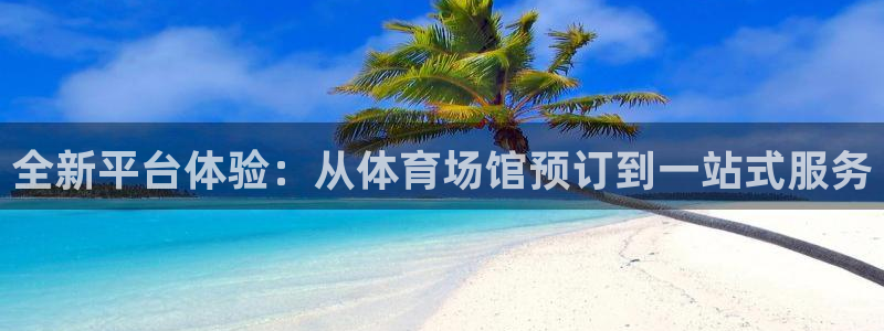 旧版尊龙人生就是博下载