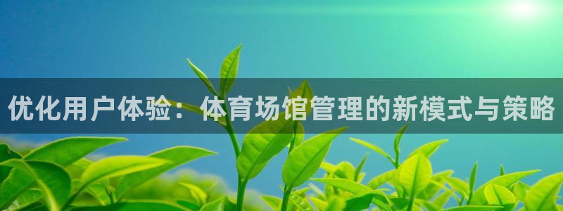 尊龙最新版