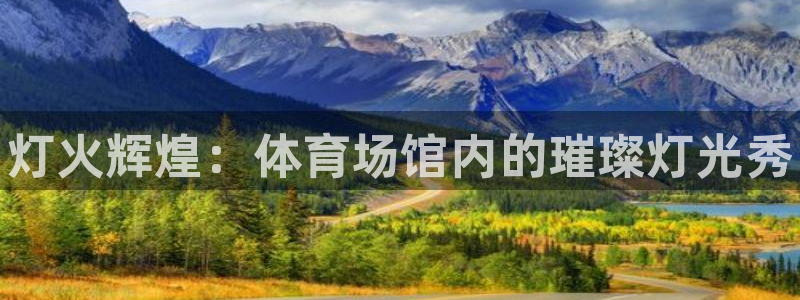 kb88凯时唯一官网注册