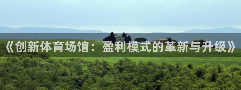 尊龙人生就是博一下下