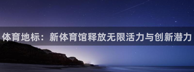 尊龙凯时网站赌愽做假吗