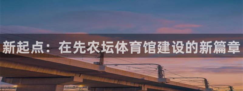 尊龙t300和t400哪个好