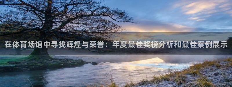 尊龙凯时是正规平台吗