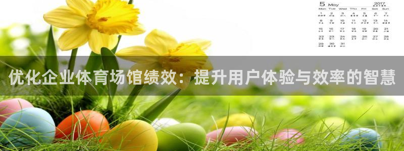 尊龙人生就是博l