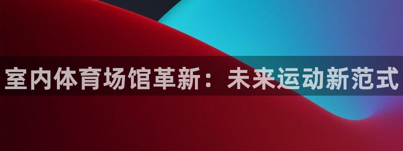 尊龙凯时能不能提现?