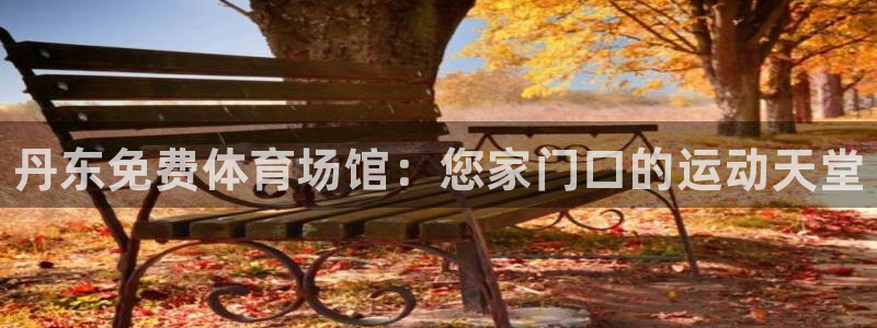 尊龙凯时家居是品牌吗