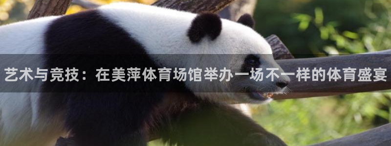 尊龙d88平台登录